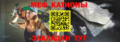 соль курить ск Кулебаки