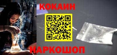 метамфетамин Кумертау