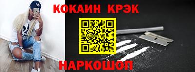 прущая мука Кунгур