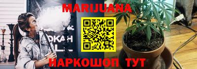 соль курить ск Кулебаки