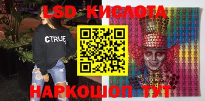 прущая мука Кунгур