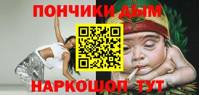 соль курить ск Кулебаки