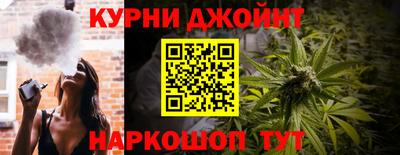 метамфетамин Кумертау