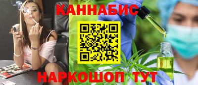 соль курить ск Кулебаки