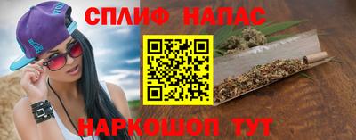 соль курить ск Кулебаки