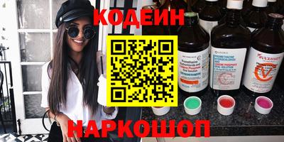 прущая мука Кунгур