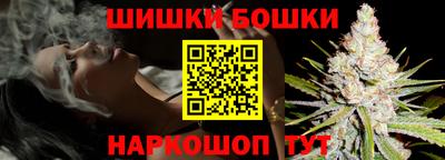 соль курить ск Кулебаки