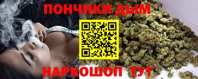 соль курить ск Кулебаки