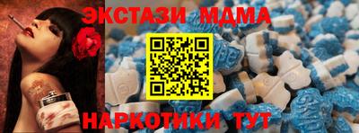 прущая мука Кунгур