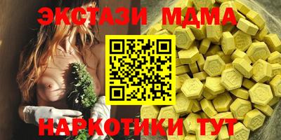 прущая мука Кунгур