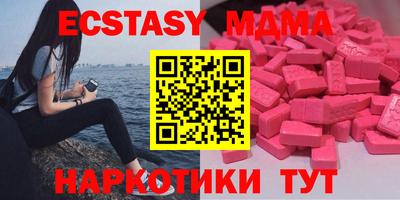 соль курить ск Кулебаки
