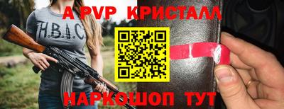соль курить ск Кулебаки