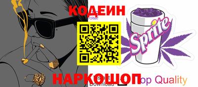 метамфетамин Кумертау