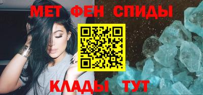 соль курить ск Кулебаки