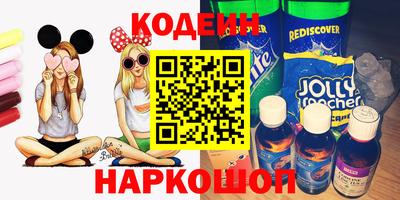 соль курить ск Кулебаки