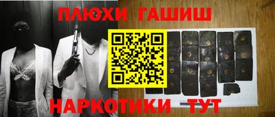 прущая мука Кунгур