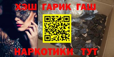 прущая мука Кунгур