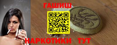 прущая мука Кунгур
