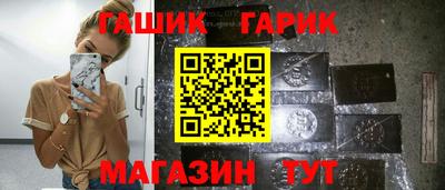 прущая мука Кунгур