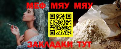 соль курить ск Кулебаки